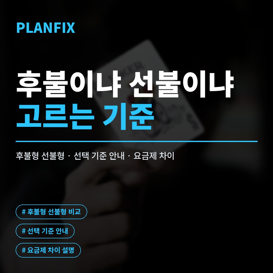 KT바로유심 개통 방법부터 케이티바로유심 번호 찾는 법까지 한 번에